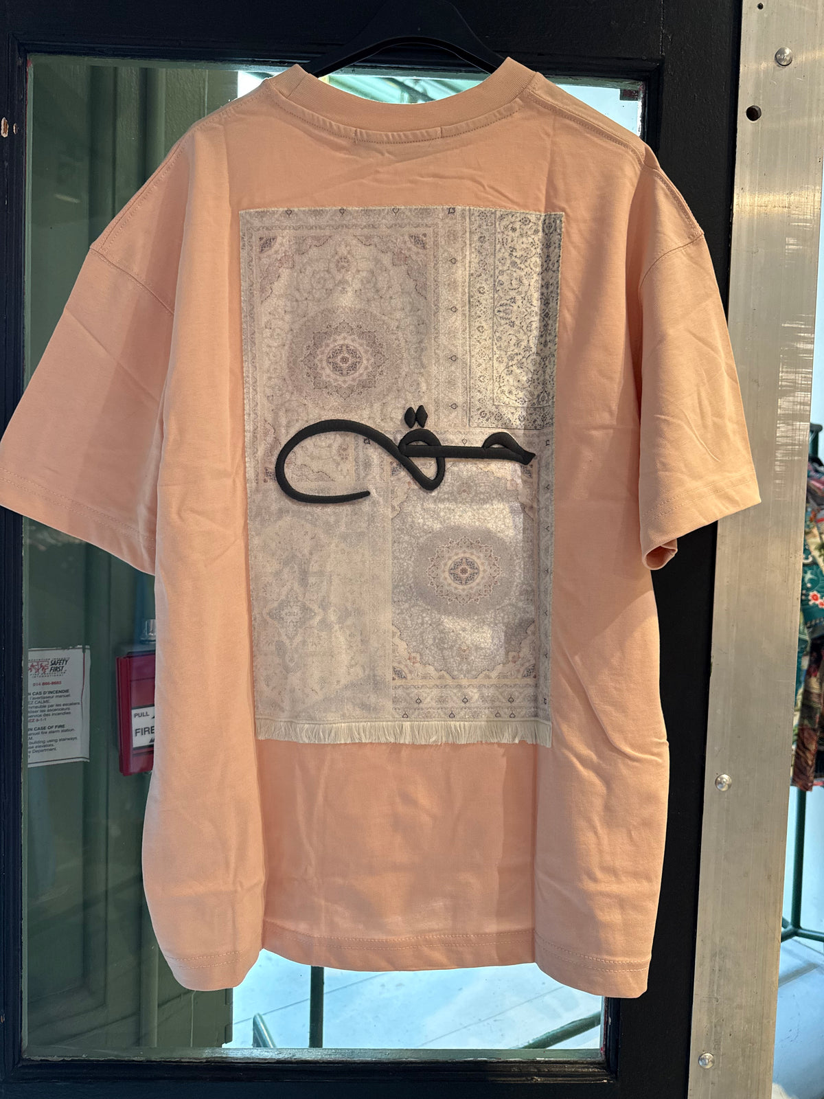 SW-5053 T-shirt