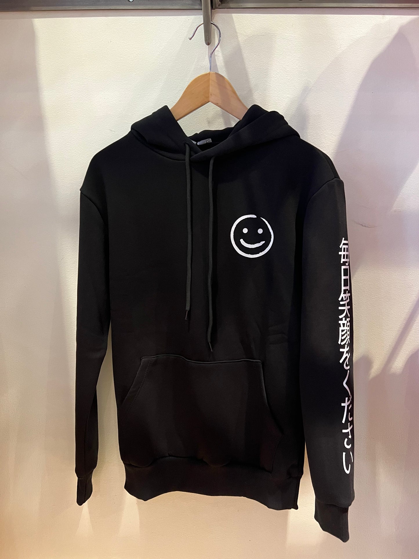 YO- 1572303 Hoodie
