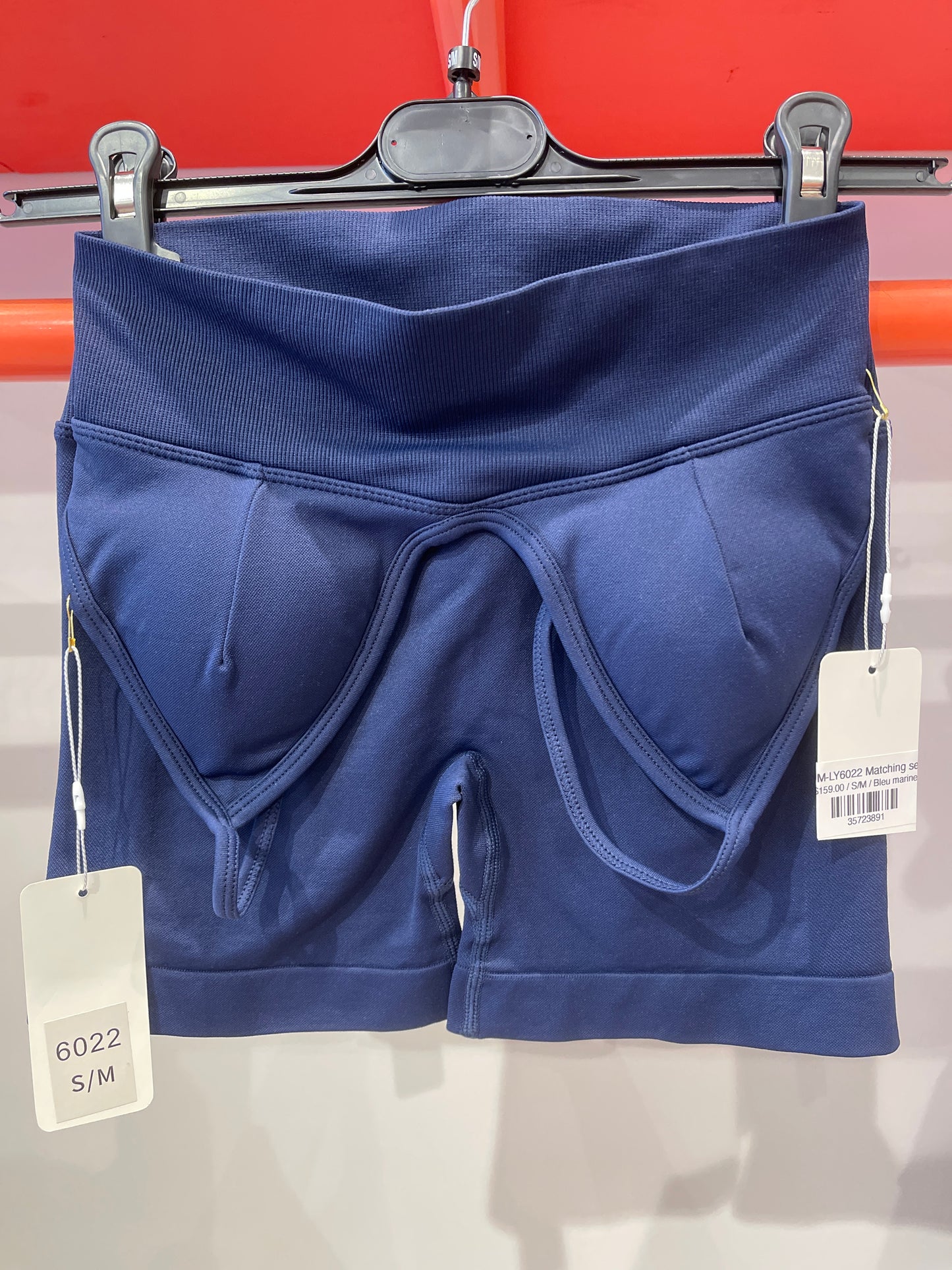 UM-LY6022 Matching set